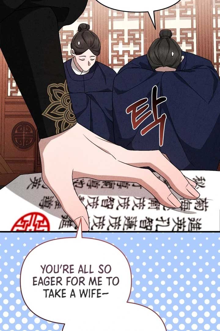 The Noble Lady of Yeonseong Chapter 21 679 ch 21 132