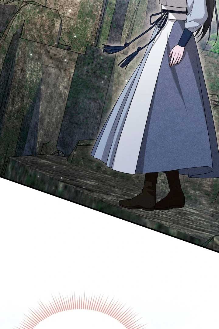 The Noble Lady of Yeonseong Chapter 21 697 ch 21 150