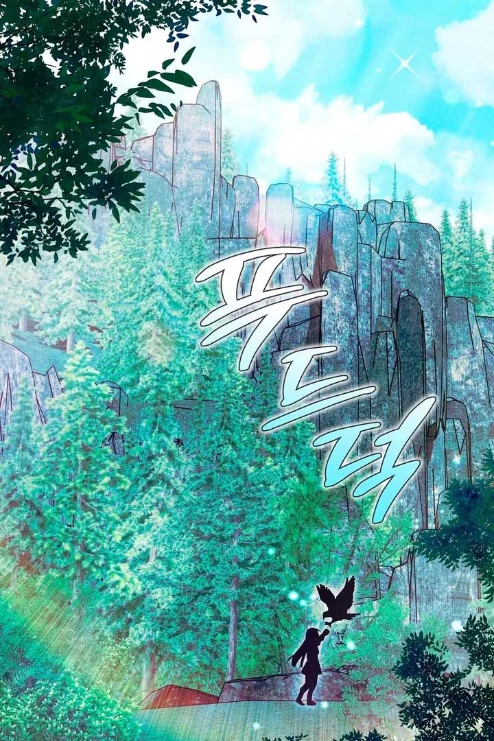 The Noble Lady of Yeonseong Chapter 21 719 ch 21 172