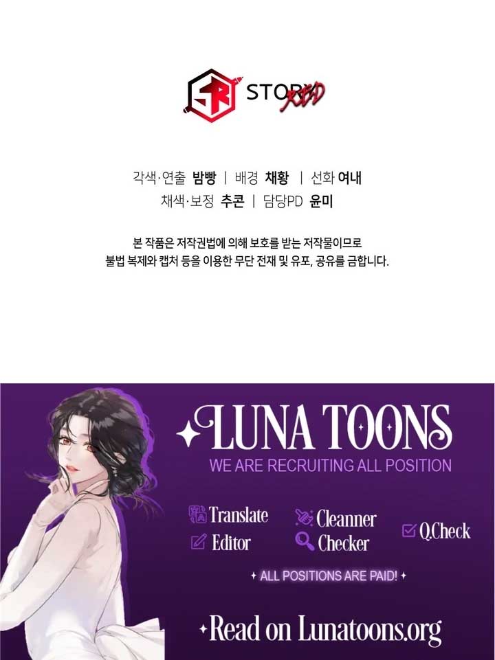 The Noble Lady of Yeonseong Chapter 21 727 ch 21 180