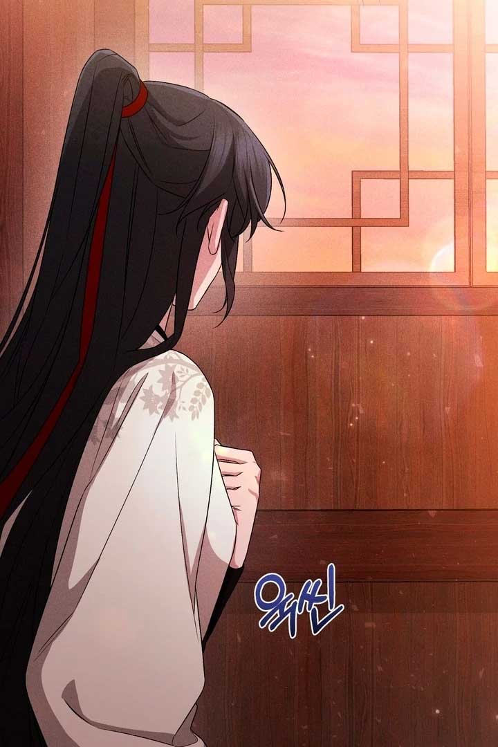 The Noble Lady of Yeonseong Chapter 21 566 ch 21 19