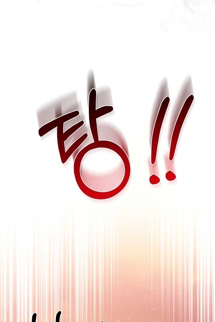 The Noble Lady of Yeonseong Chapter 21 568 ch 21 21