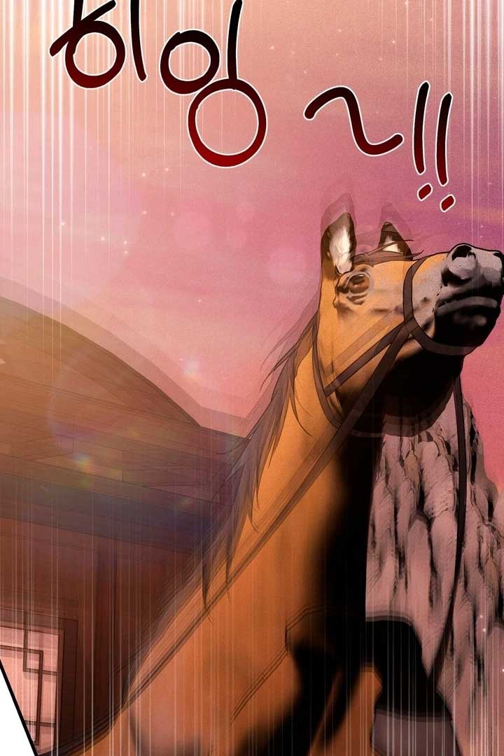 The Noble Lady of Yeonseong Chapter 21 569 ch 21 22