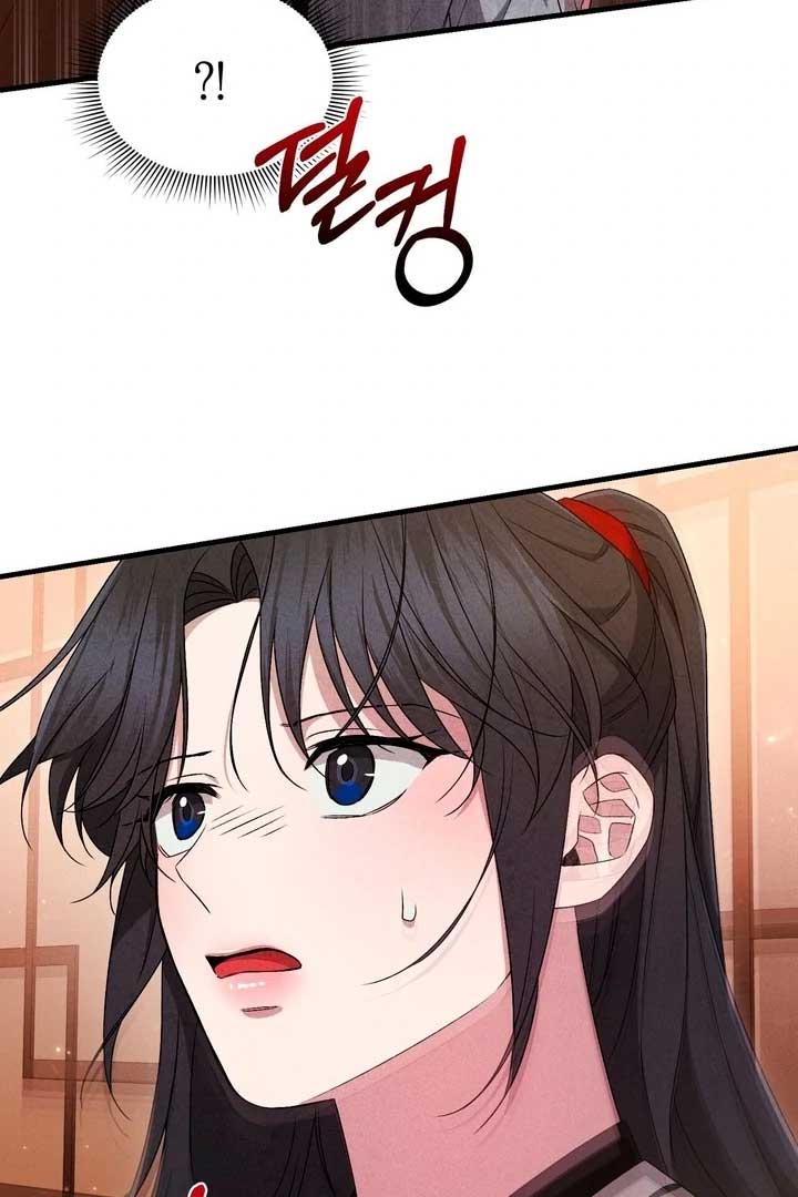 The Noble Lady of Yeonseong Chapter 21 572 ch 21 25