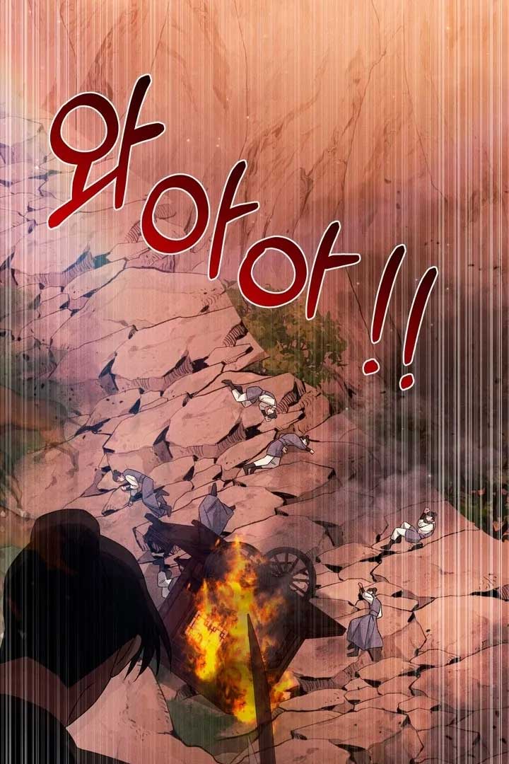 The Noble Lady of Yeonseong Chapter 21 577 ch 21 30