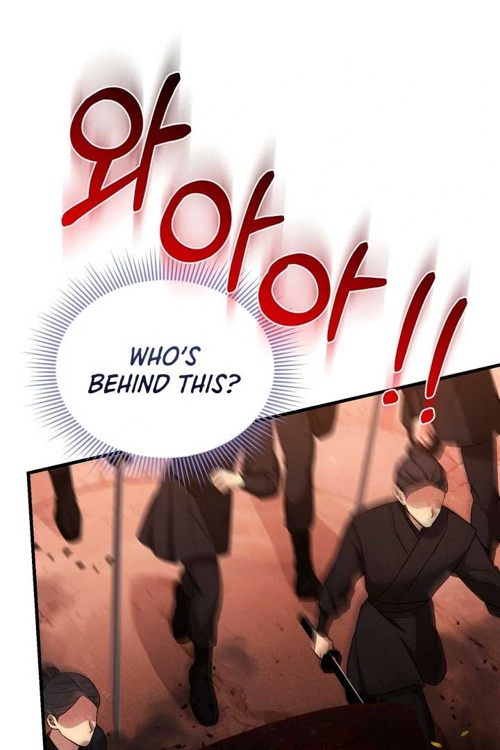 The Noble Lady of Yeonseong Chapter 21 583 ch 21 36