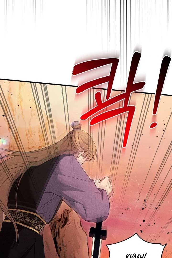 The Noble Lady of Yeonseong Chapter 21 591 ch 21 44