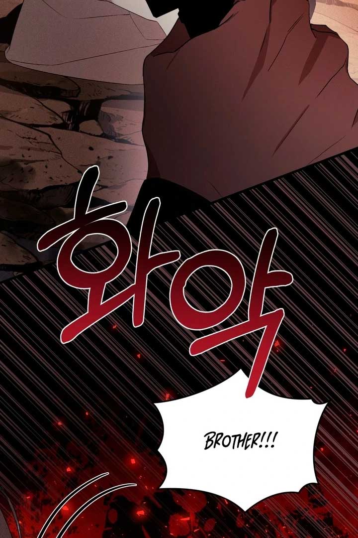 The Noble Lady of Yeonseong Chapter 21 608 ch 21 61