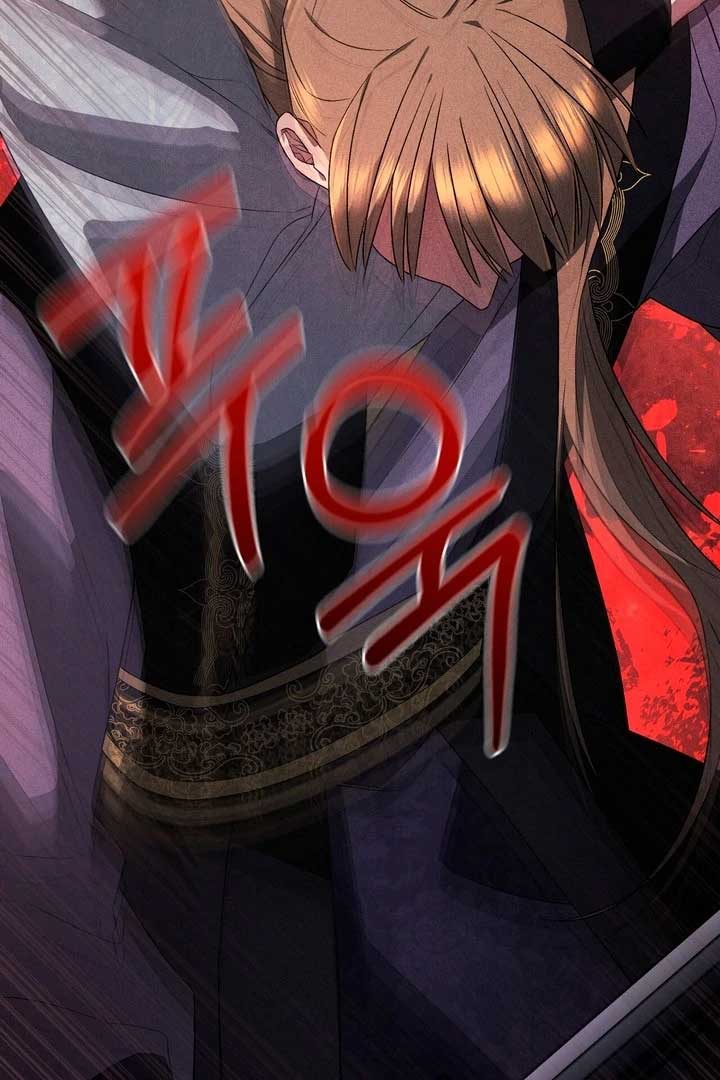 The Noble Lady of Yeonseong Chapter 21 610 ch 21 63