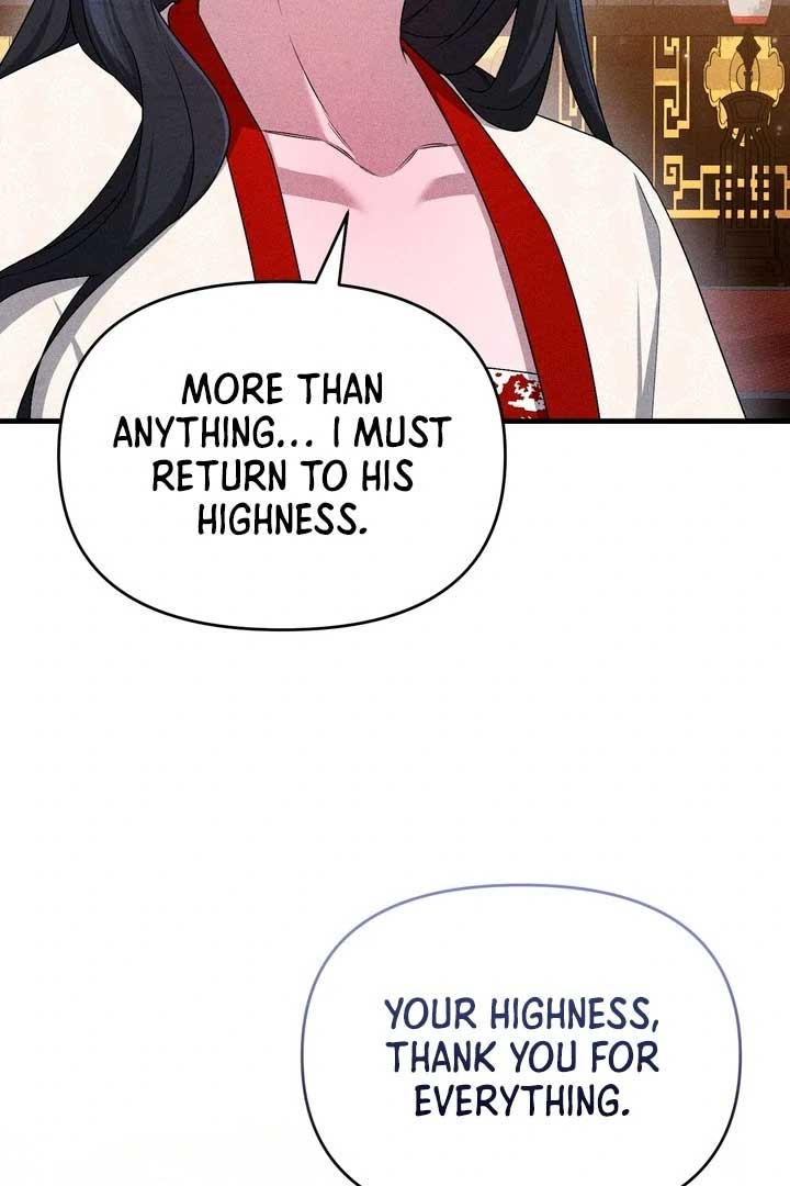 The Noble Lady of Yeonseong Chapter 21 554 ch 21 7