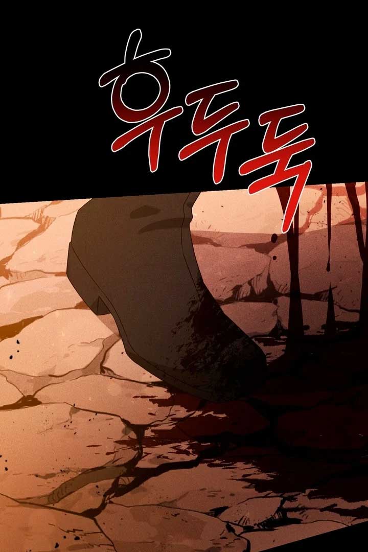 The Noble Lady of Yeonseong Chapter 21 617 ch 21 70