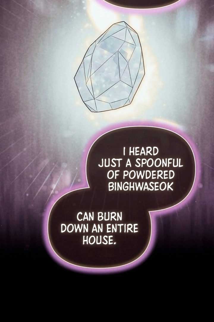 The Noble Lady of Yeonseong Chapter 21 624 ch 21 77