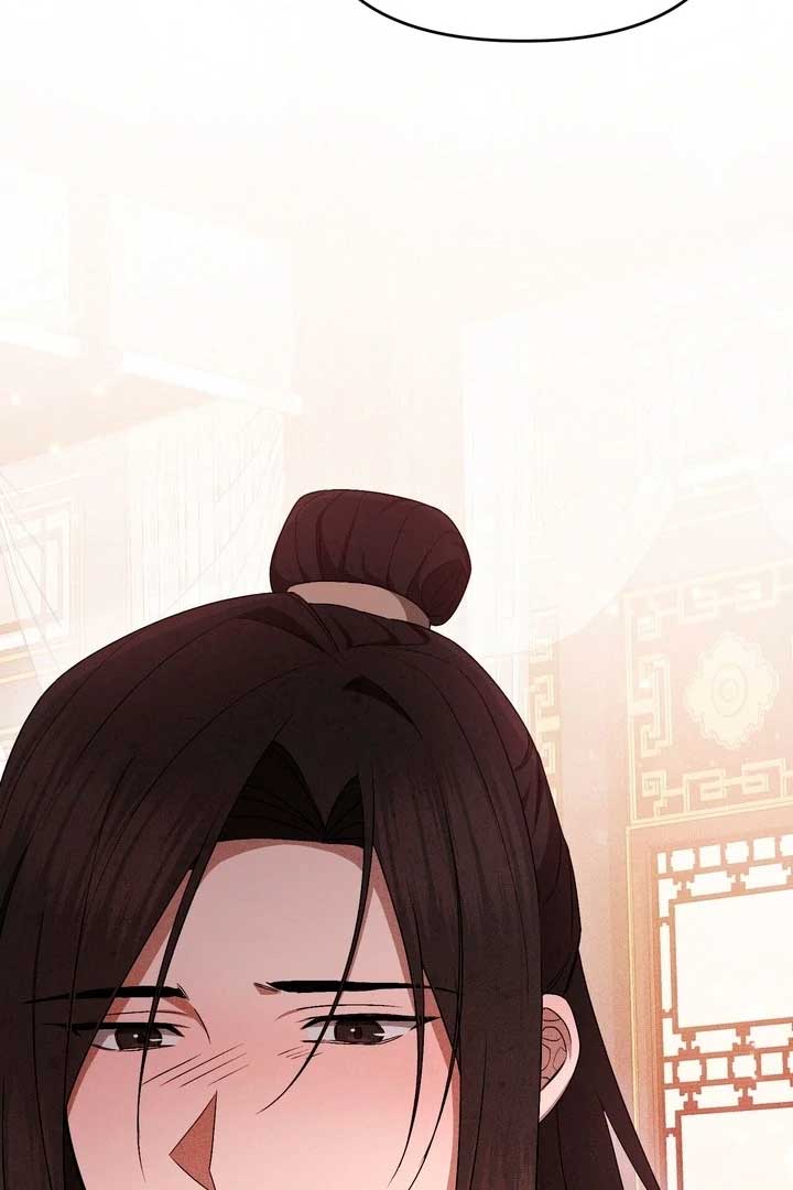 The Noble Lady of Yeonseong Chapter 21 555 ch 21 8