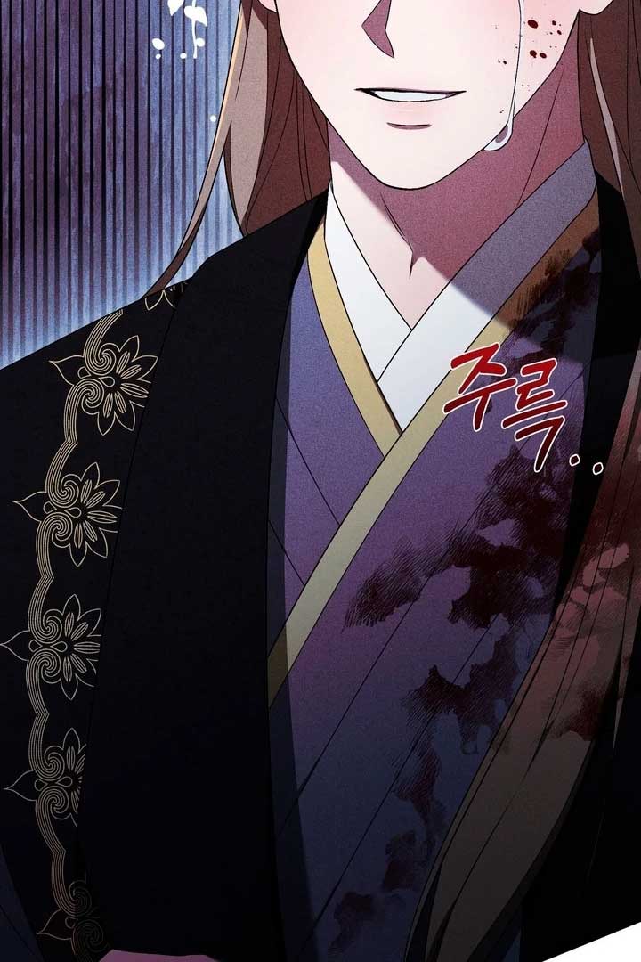 The Noble Lady of Yeonseong Chapter 21 631 ch 21 84