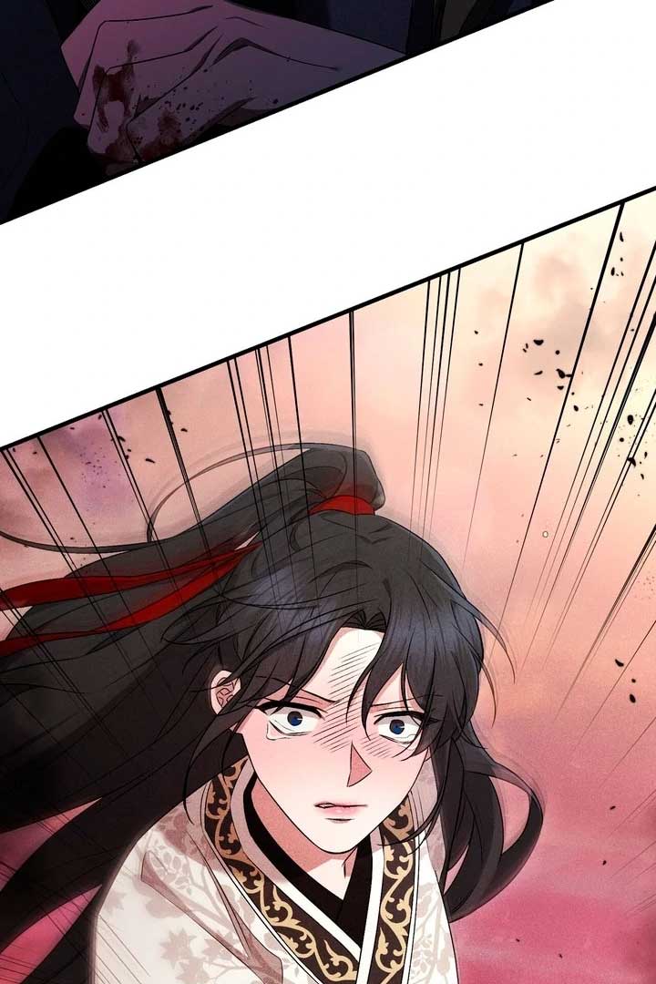 The Noble Lady of Yeonseong Chapter 21 632 ch 21 85