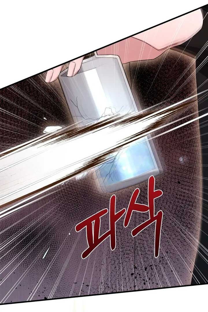 The Noble Lady of Yeonseong Chapter 21 634 ch 21 87