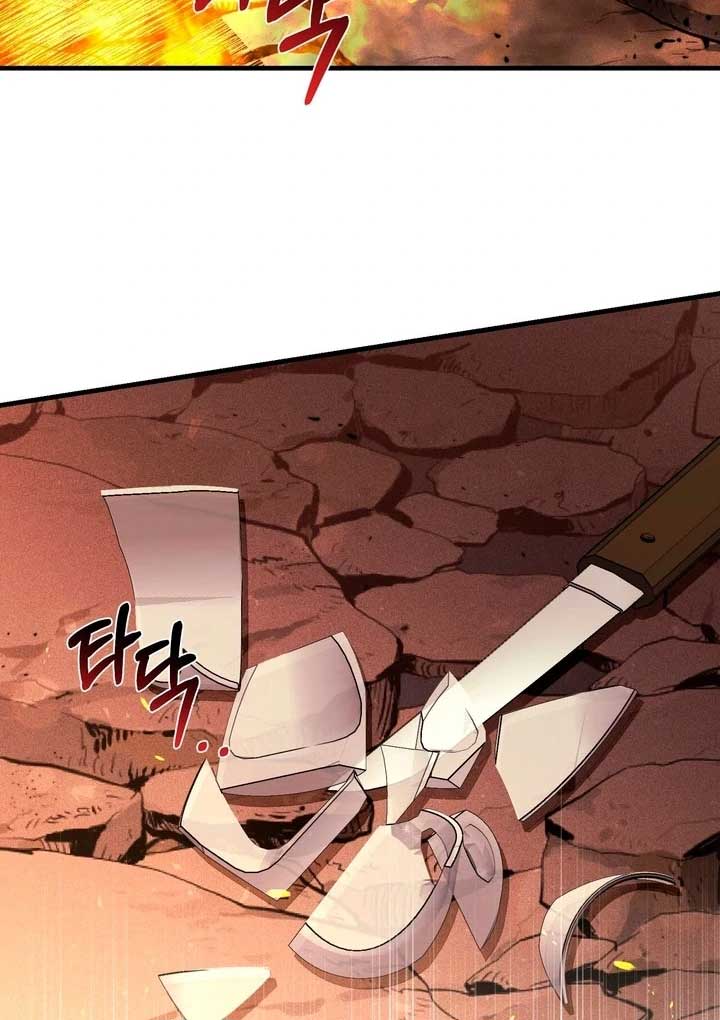 The Noble Lady of Yeonseong Chapter 21 641 ch 21 94