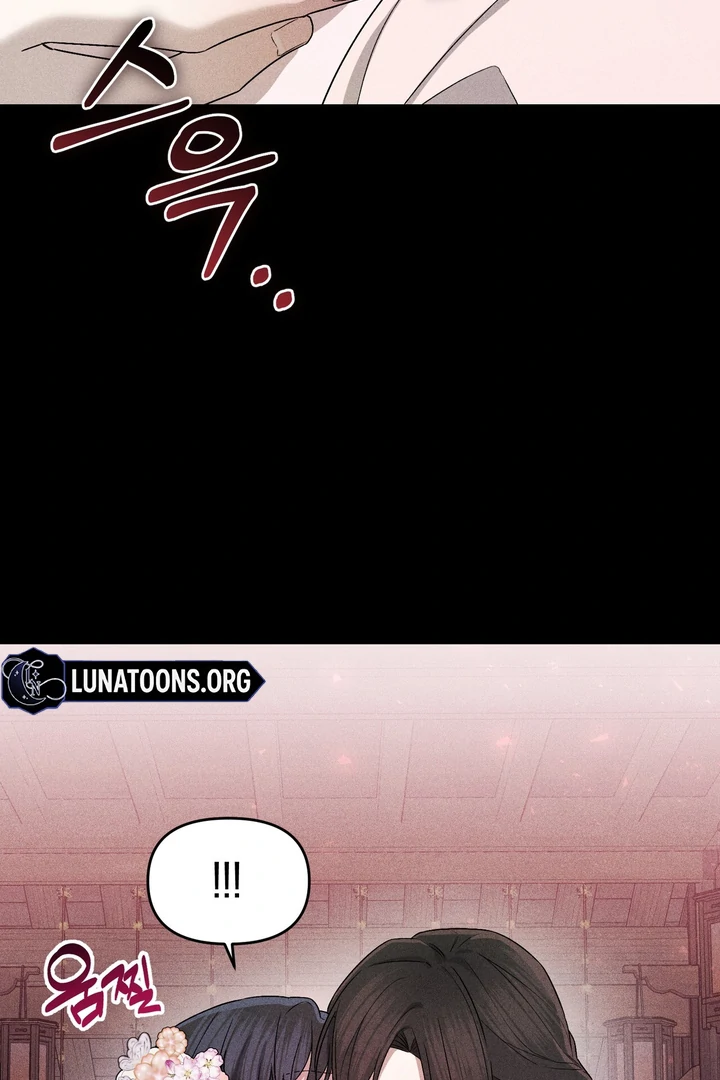 The Noble Lady of Yeonseong Chapter 5 467 ch 5 106