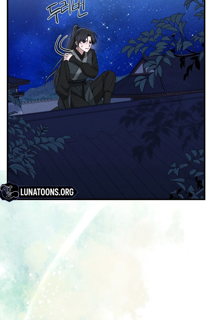 The Noble Lady of Yeonseong Chapter 5 384 ch 5 23