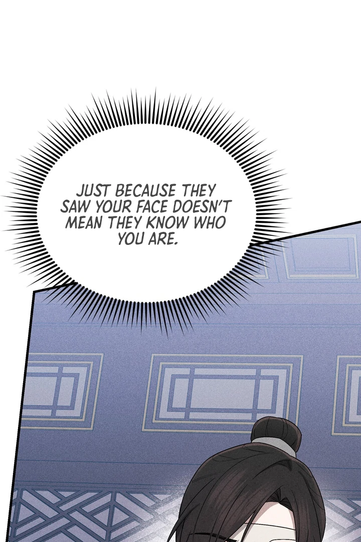 The Noble Lady of Yeonseong Chapter 5 364 ch 5 3