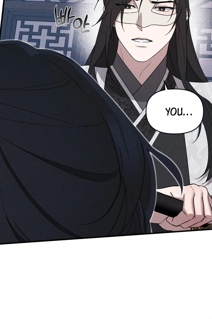 The Noble Lady of Yeonseong Chapter 5 365 ch 5 4