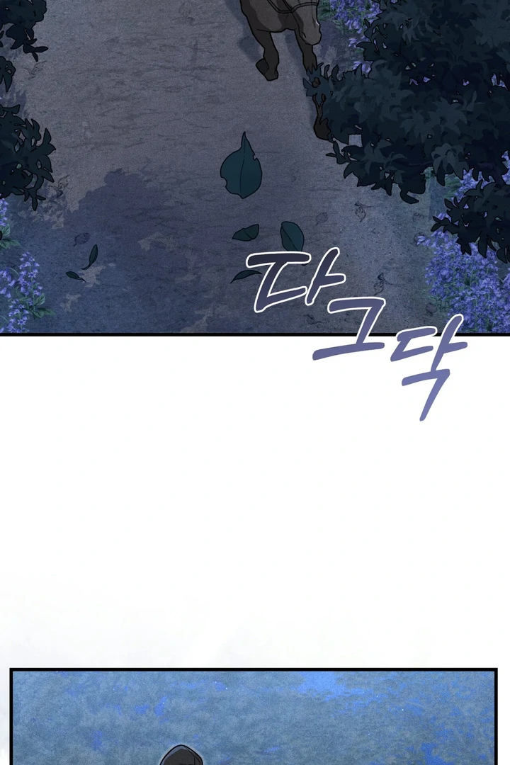 The Noble Lady of Yeonseong Chapter 5 401 ch 5 40