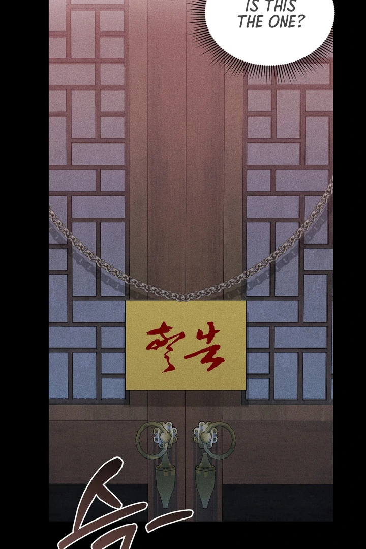 The Noble Lady of Yeonseong Chapter 5 451 ch 5 90