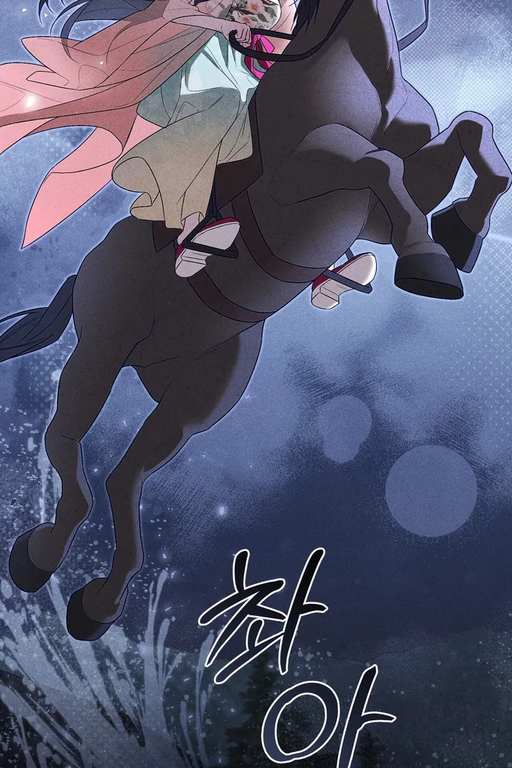 The Noble Lady of Yeonseong Chapter 6 488 ch 6 109