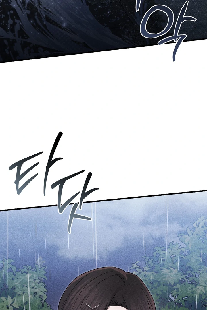 The Noble Lady of Yeonseong Chapter 6 489 ch 6 110