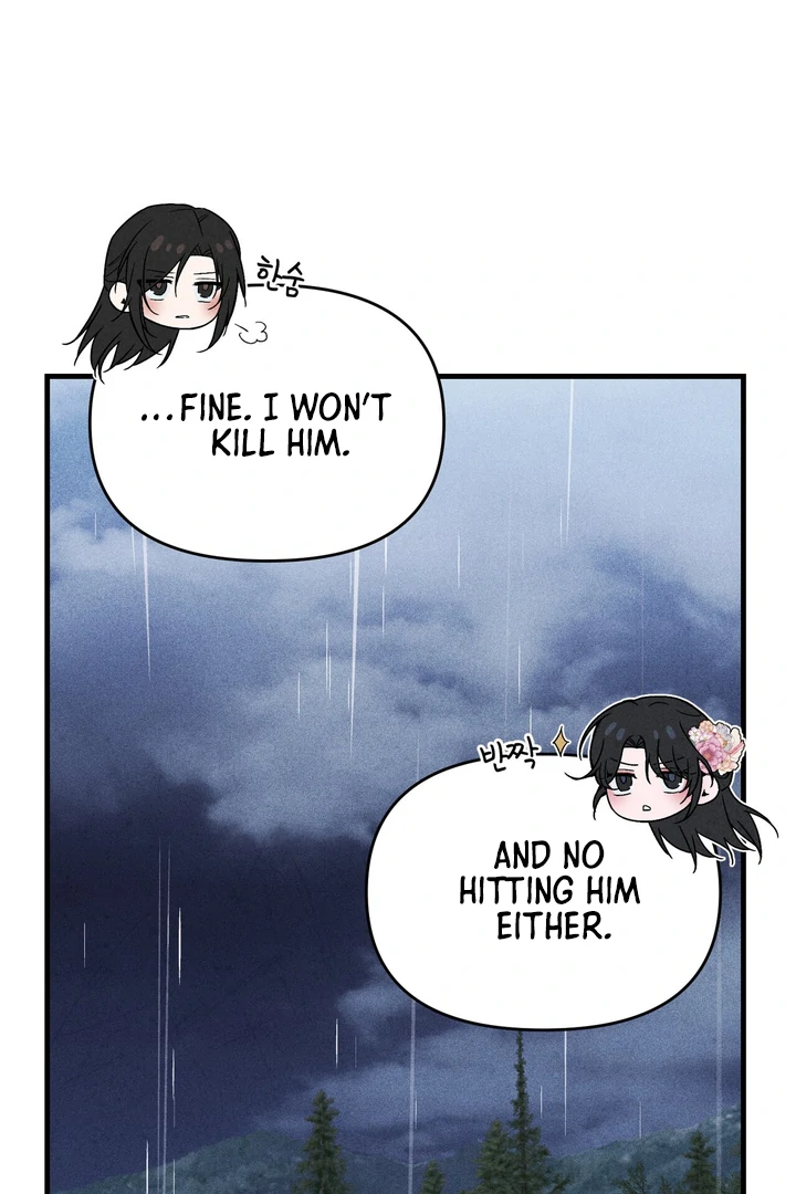 The Noble Lady of Yeonseong Chapter 6 495 ch 6 116