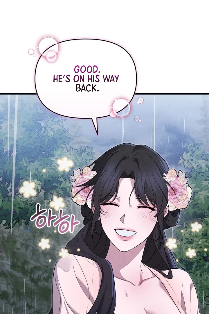 The Noble Lady of Yeonseong Chapter 6 497 ch 6 118