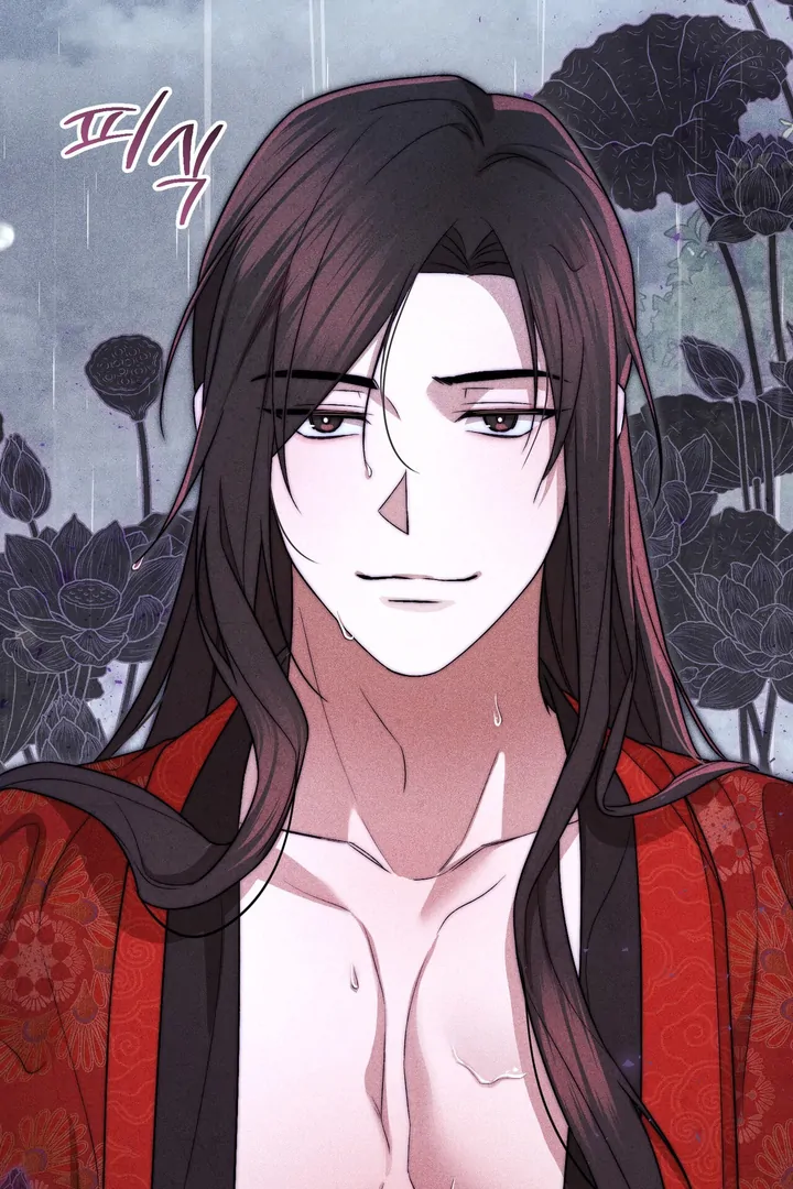 The Noble Lady of Yeonseong Chapter 6 499 ch 6 120