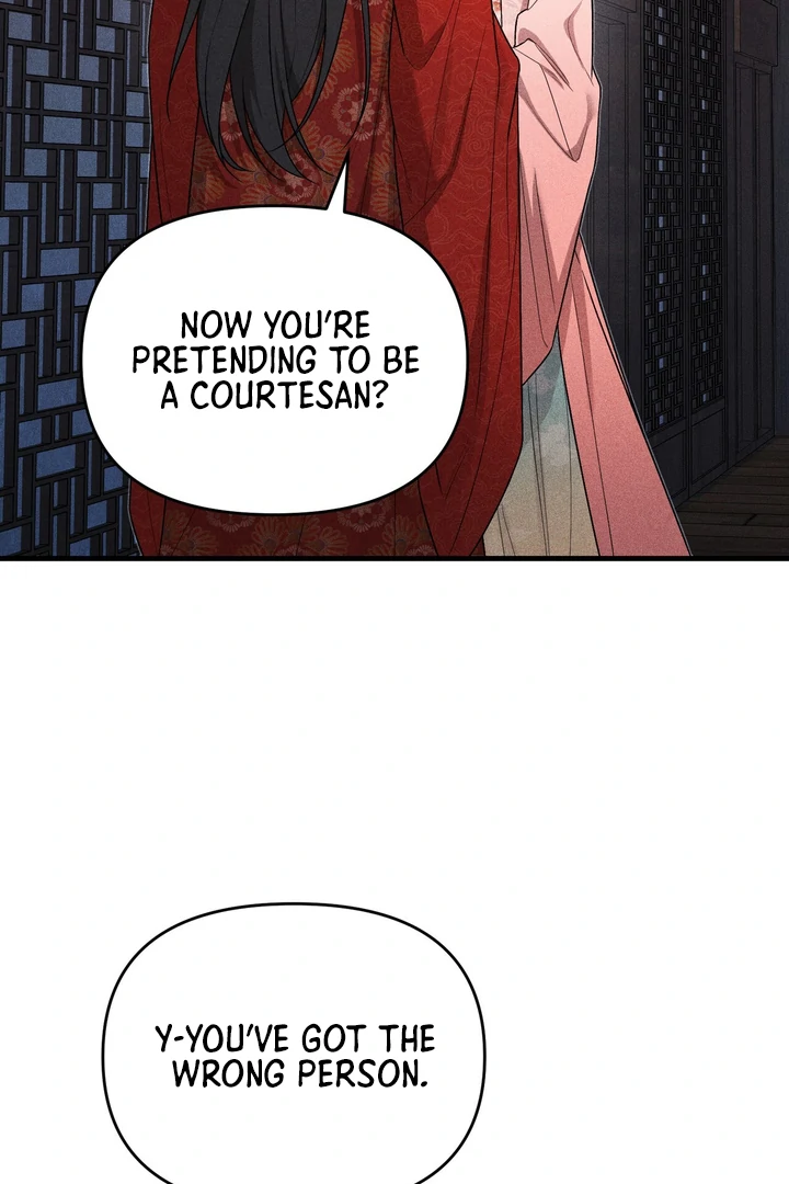 The Noble Lady of Yeonseong Chapter 6 392 ch 6 13