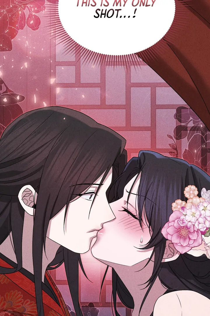 The Noble Lady of Yeonseong Chapter 6 402 ch 6 23