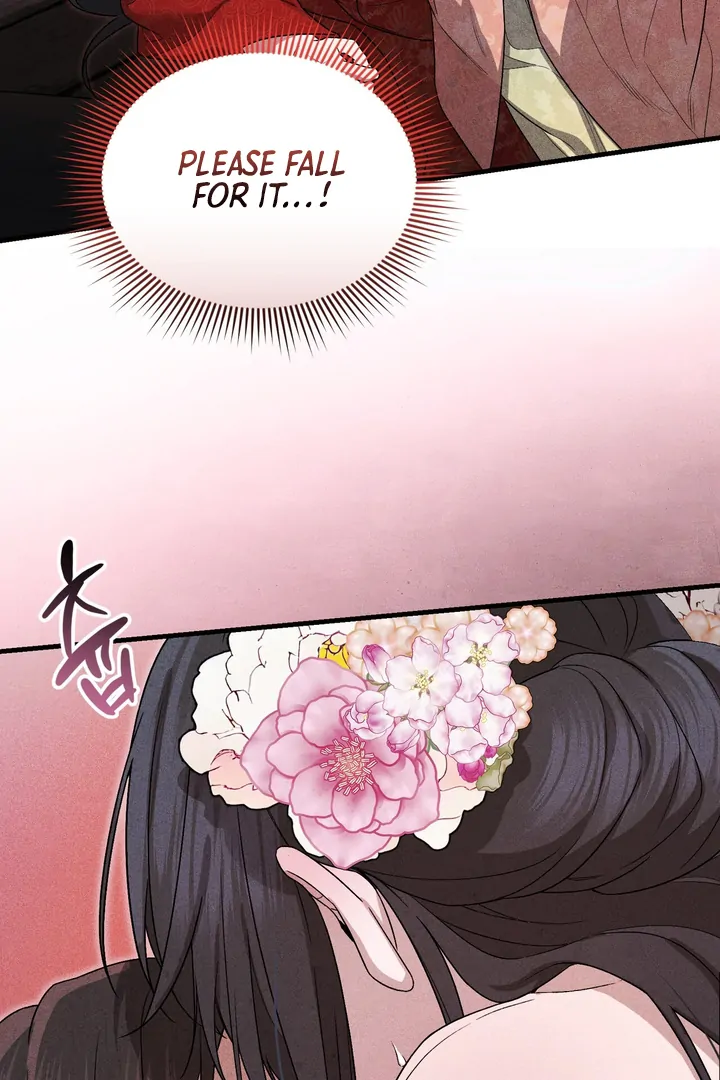 The Noble Lady of Yeonseong Chapter 6 406 ch 6 27