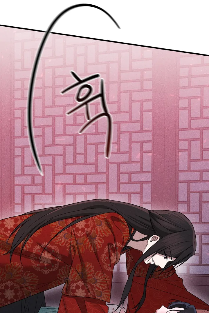 The Noble Lady of Yeonseong Chapter 6 412 ch 6 33