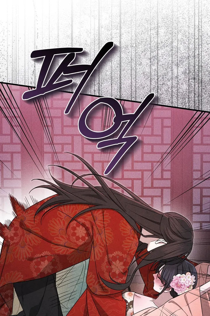 The Noble Lady of Yeonseong Chapter 6 422 ch 6 43