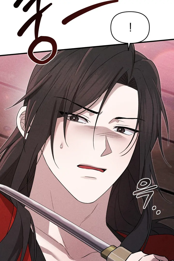 The Noble Lady of Yeonseong Chapter 6 427 ch 6 48