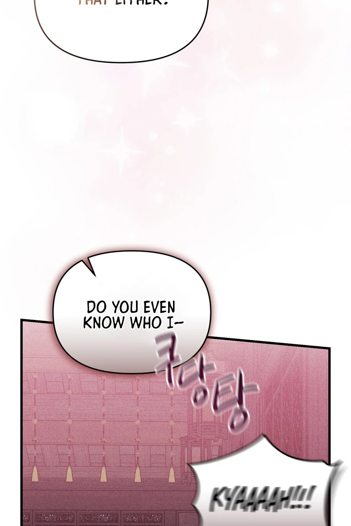 The Noble Lady of Yeonseong Chapter 6 430 ch 6 51