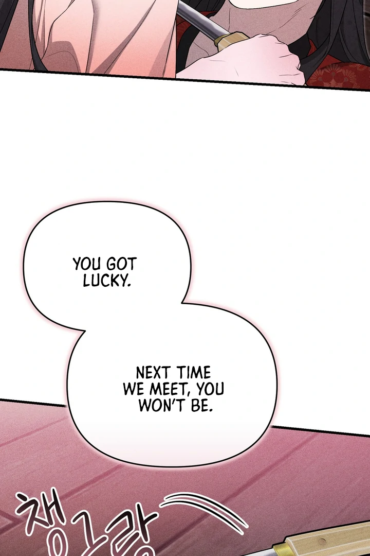 The Noble Lady of Yeonseong Chapter 6 433 ch 6 54