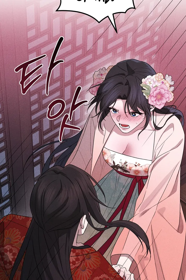 The Noble Lady of Yeonseong Chapter 6 385 ch 6 6