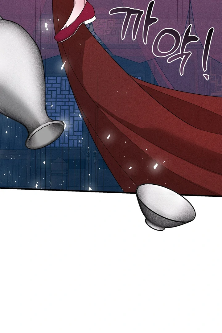 The Noble Lady of Yeonseong Chapter 6 440 ch 6 61