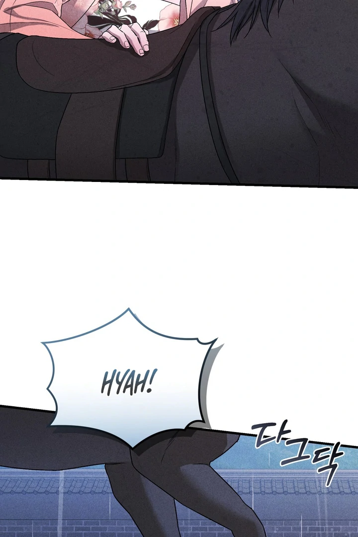 The Noble Lady of Yeonseong Chapter 6 445 ch 6 66