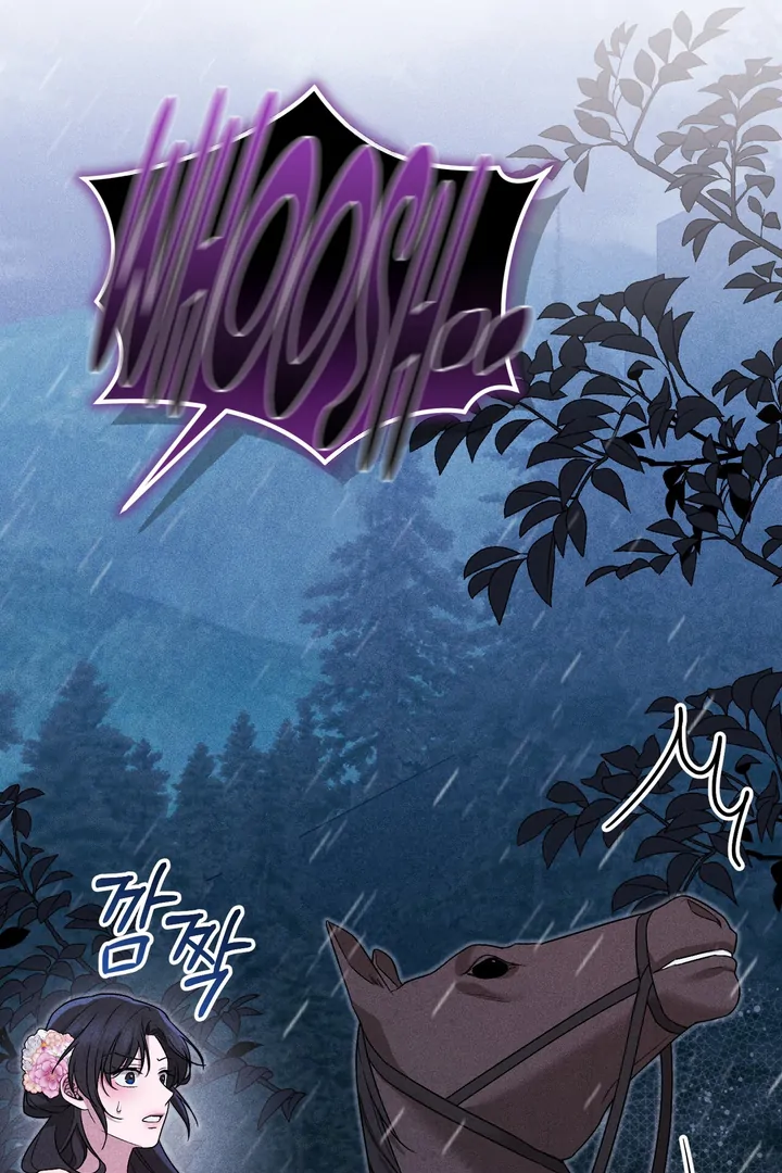 The Noble Lady of Yeonseong Chapter 6 447 ch 6 68