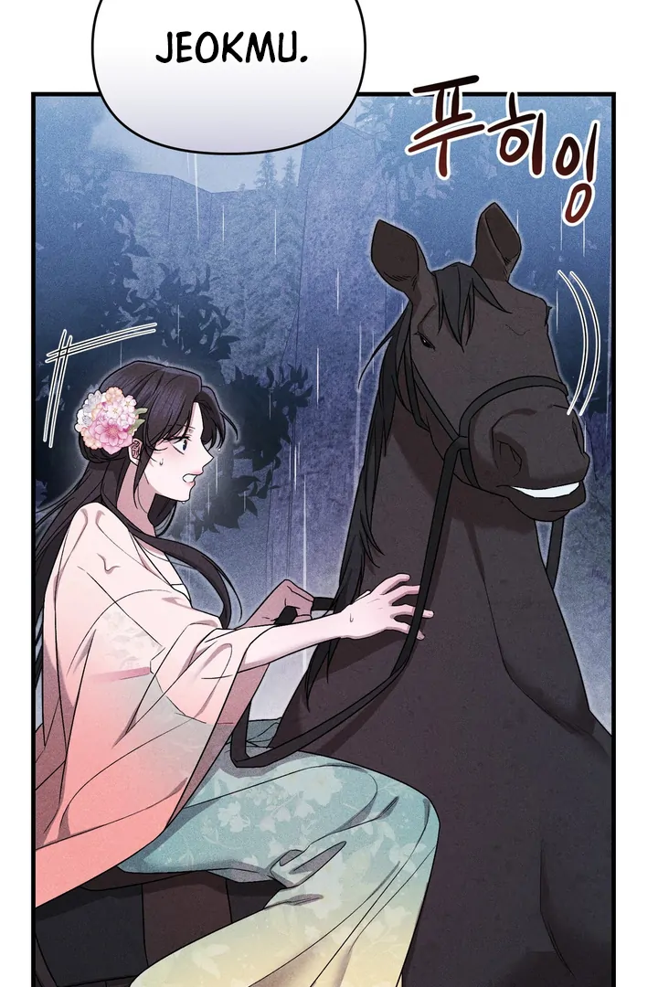 The Noble Lady of Yeonseong Chapter 6 456 ch 6 77