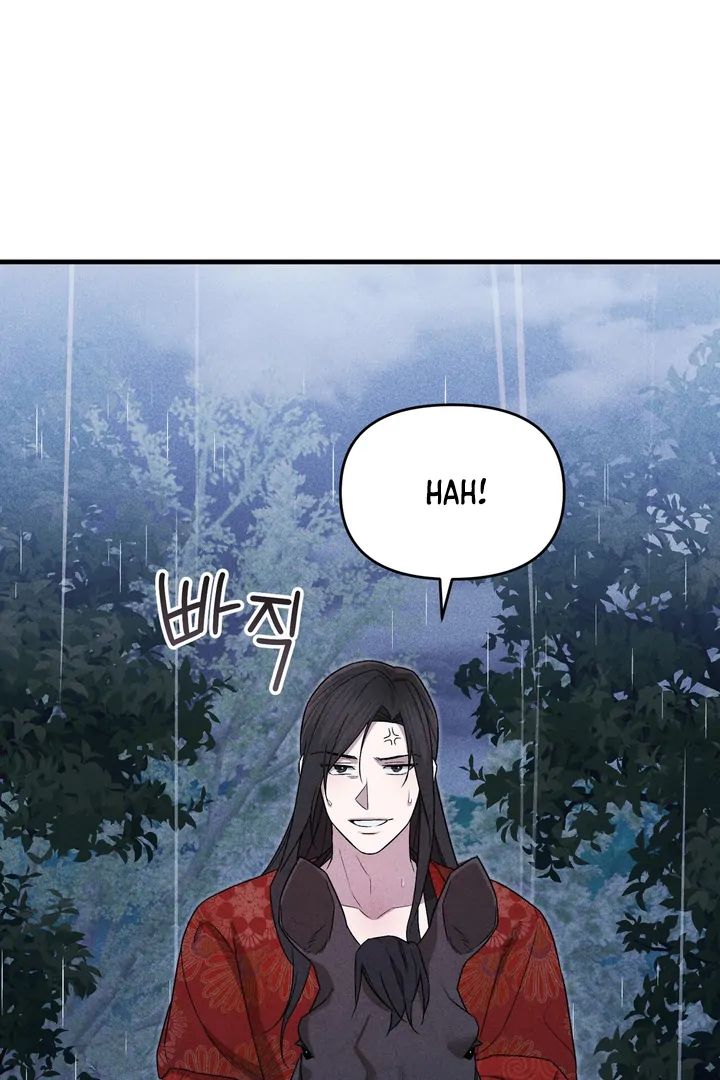 The Noble Lady of Yeonseong Chapter 6 469 ch 6 90