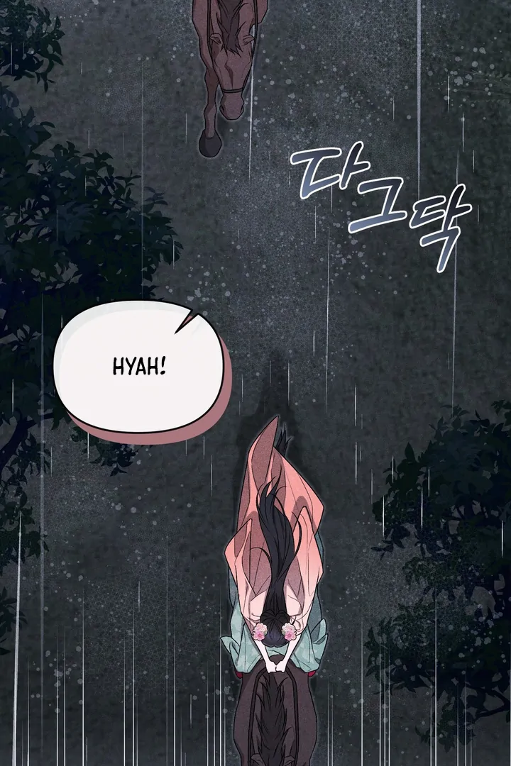 The Noble Lady of Yeonseong Chapter 6 472 ch 6 93