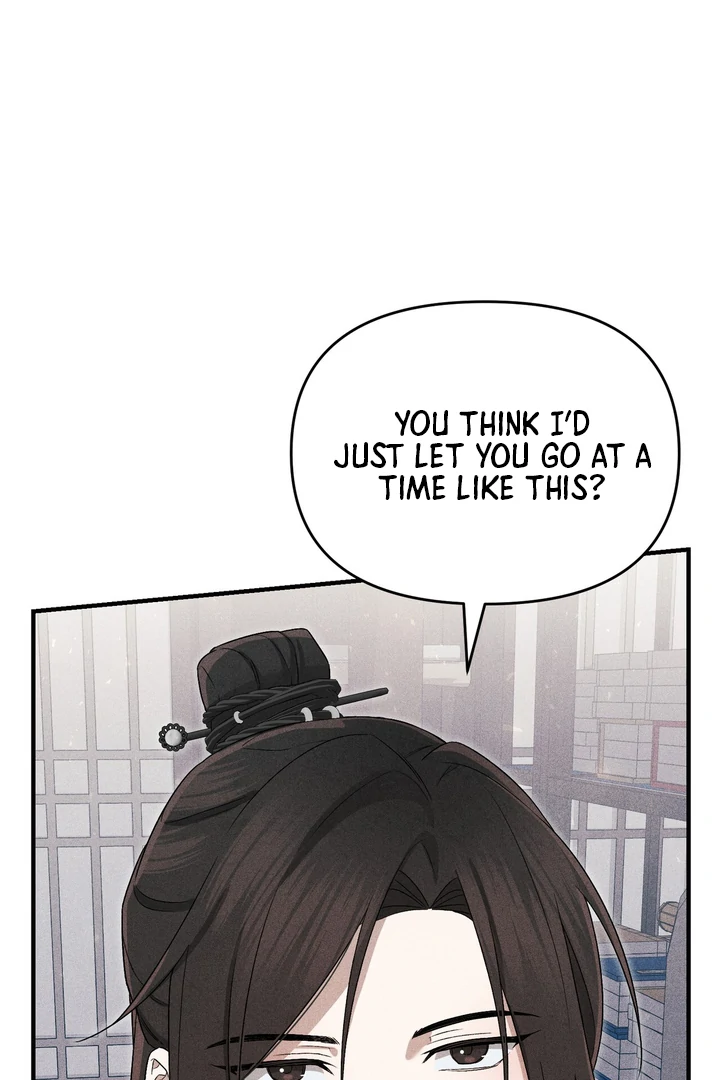 The Noble Lady of Yeonseong Chapter 7 474 ch 7 107