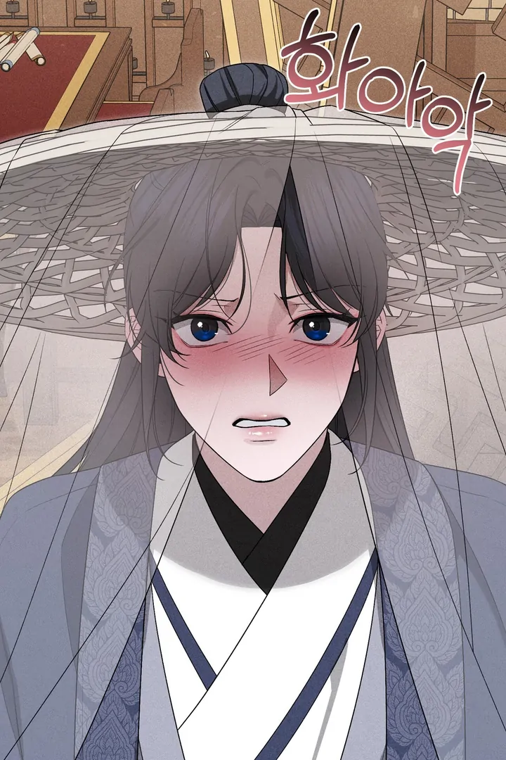 The Noble Lady of Yeonseong Chapter 7 428 ch 7 61