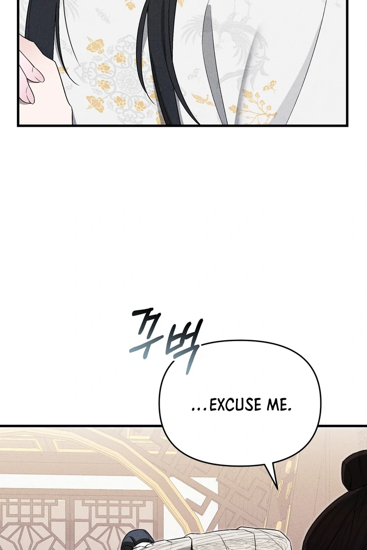 The Noble Lady of Yeonseong Chapter 7 439 ch 7 72